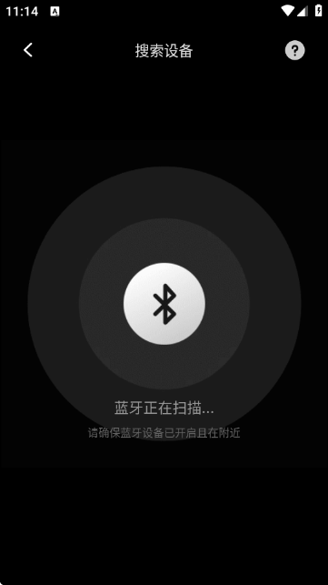 猛玛音频MOMA SOUND官方版 猛玛音频MOMA SOUND官方版