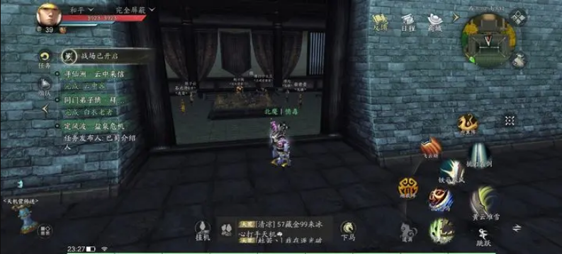 �����������׹ٷ����