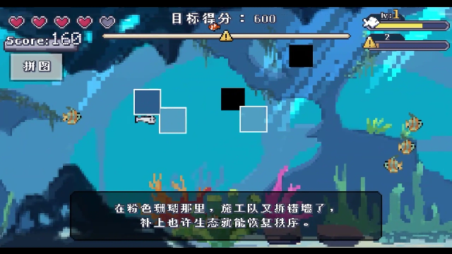 FishFeast鱼宴手游 FishFeast鱼宴手游