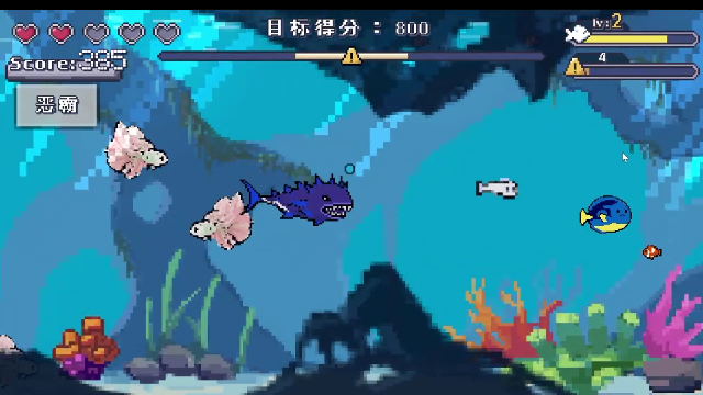 FishFeast鱼宴手游 FishFeast鱼宴手游