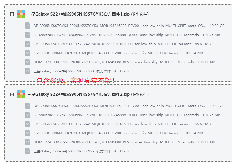 ����GalaxyS22����ٷ��̼�