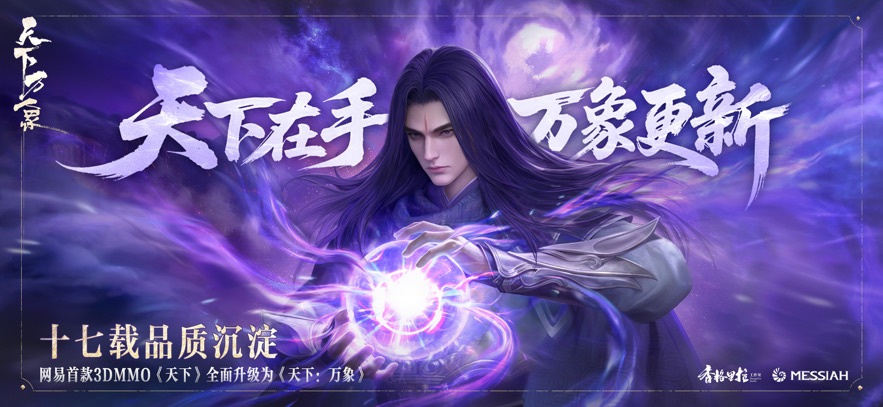 ��������������Ϸ�汾