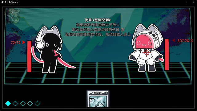 文件未命名喵 文件未命名喵