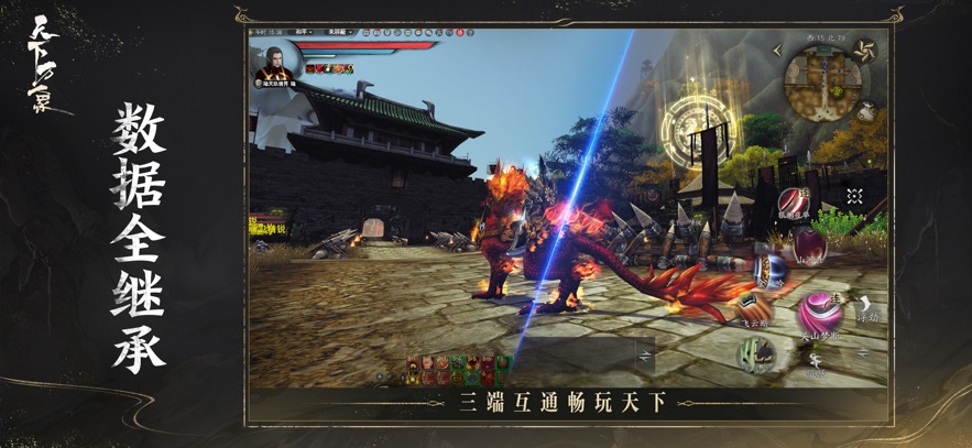 ��������������Ϸ�汾