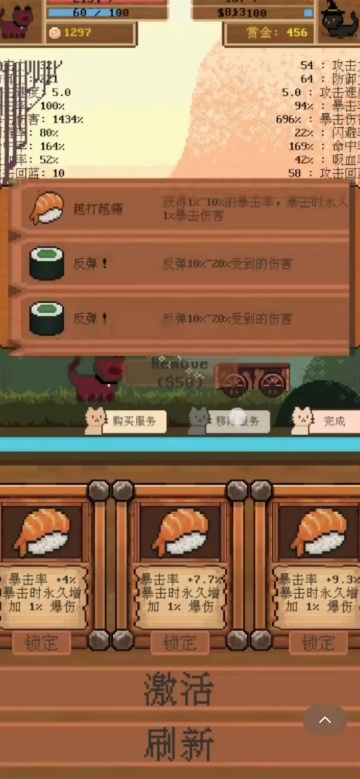 ȫ���èè���Ҷ�