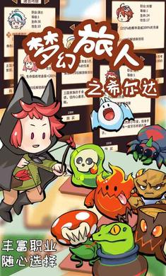 �λ�����֮ϣ����