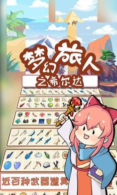 �λ�����֮ϣ����