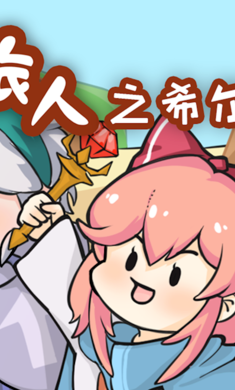 �λ�����֮ϣ����