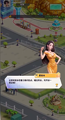 汪星宝贝手游官方版 汪星宝贝手游官方版