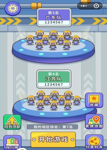 打螺丝拧不住拔钉子小游戏 打螺丝拧不住拔钉子小游戏