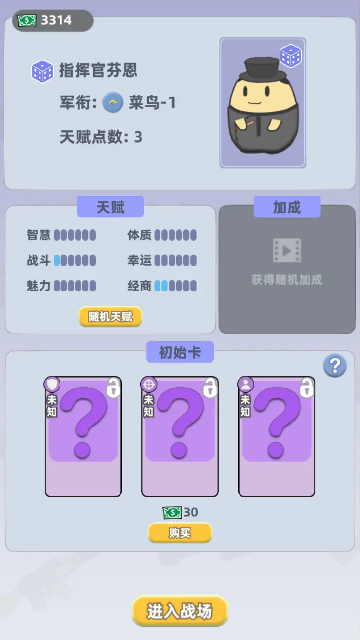 卡包搜打撤 卡包搜打撤