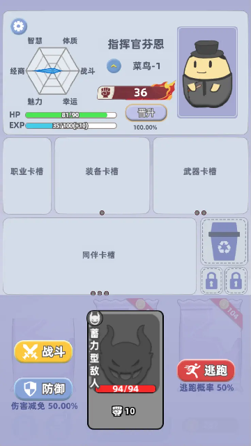 卡包搜打撤 卡包搜打撤