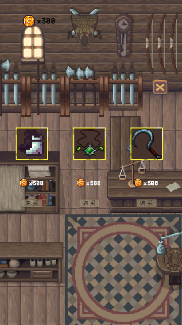 九宫格战争 九宫格战争