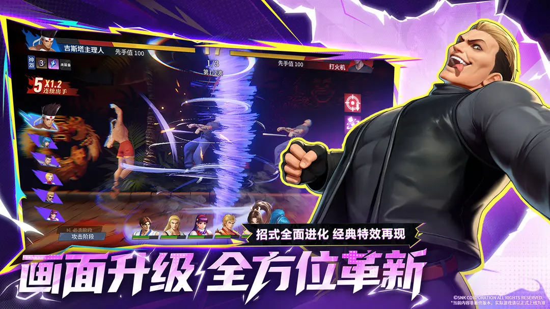 代号97官方正版 代号97官方正版