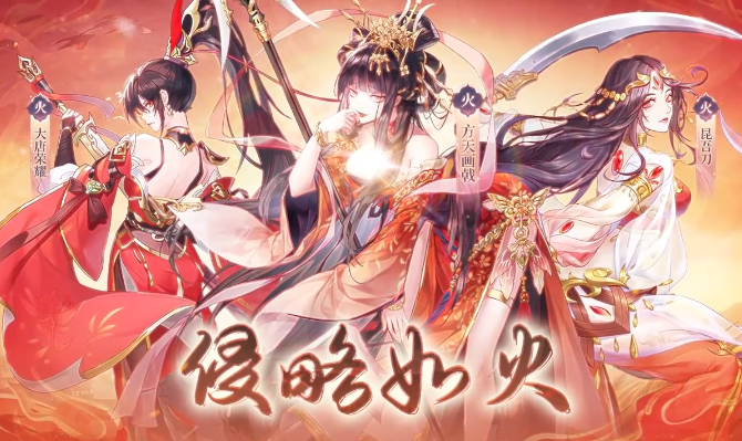 百川铸魂录 百川铸魂录