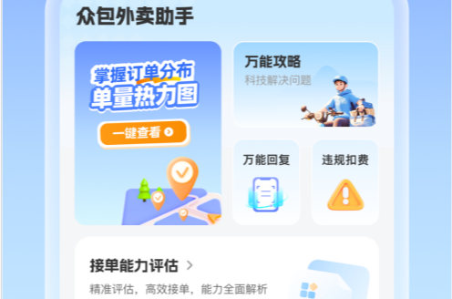 �����ڰ�����