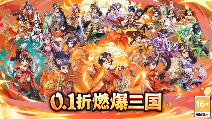 ���ﾪ��ҹ��Ϸ