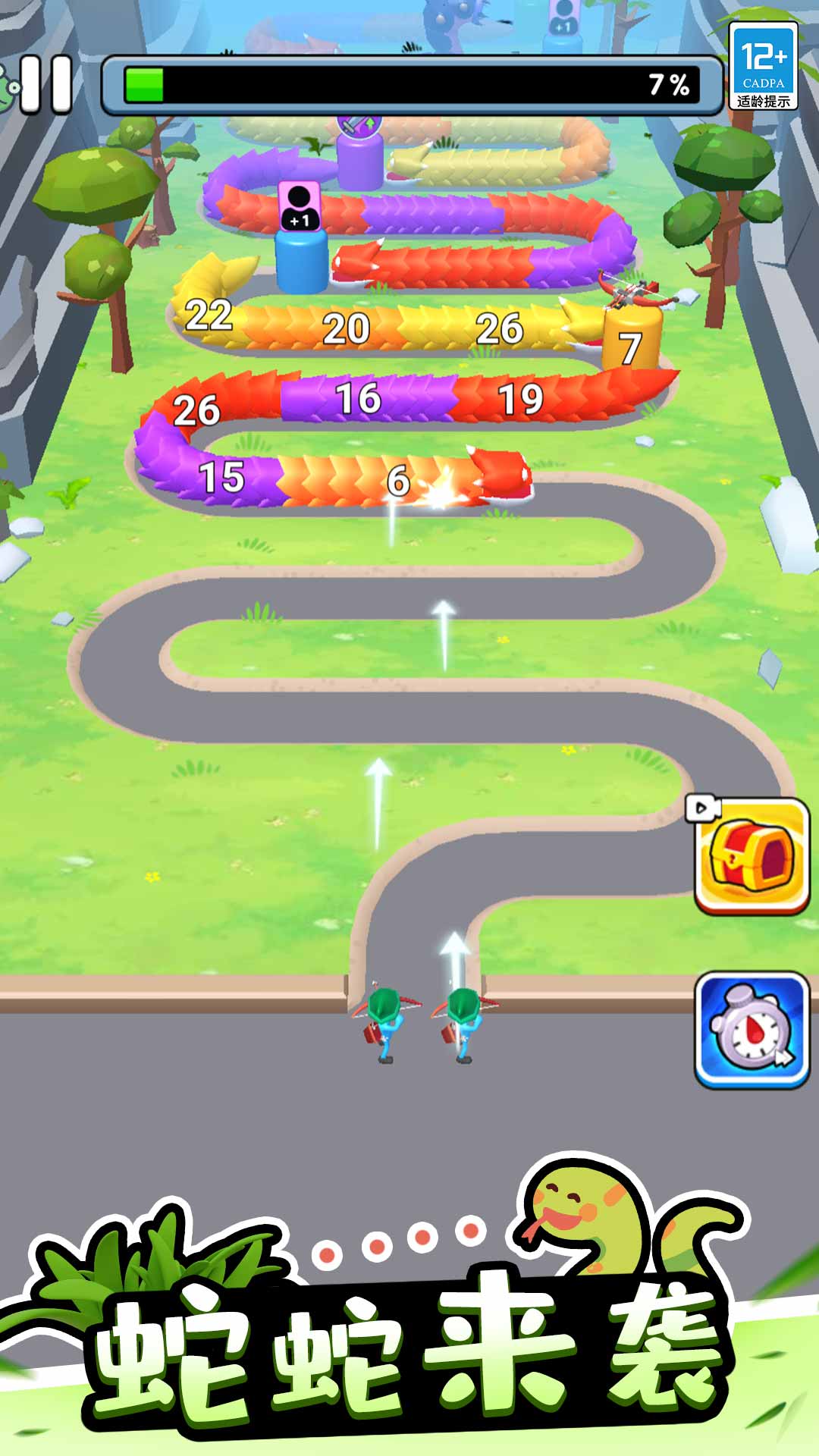 射爆蛇蛇游戏 射爆蛇蛇游戏