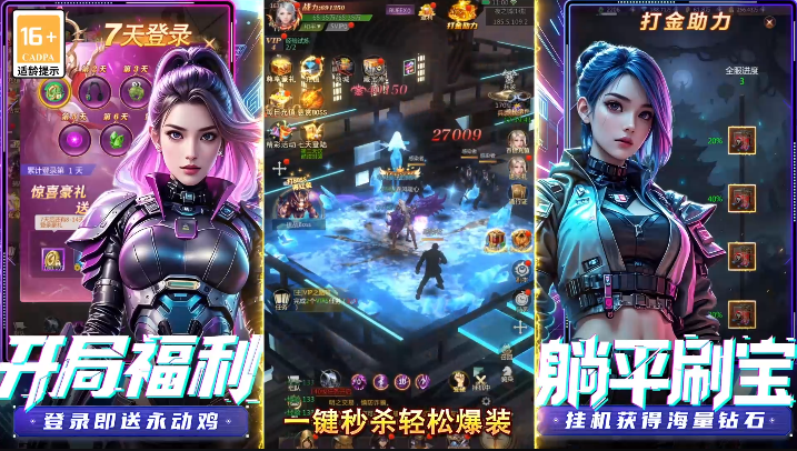 �����ֻ�