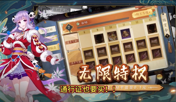 ����ս��1�������޳�