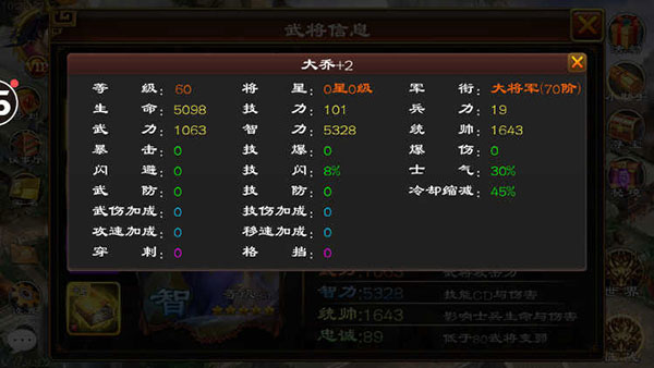 ����ȺӢ��Ӧ�ñ���