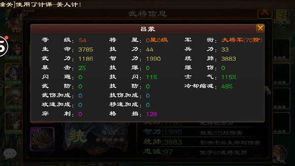 ����ȺӢ��Ӧ�ñ���