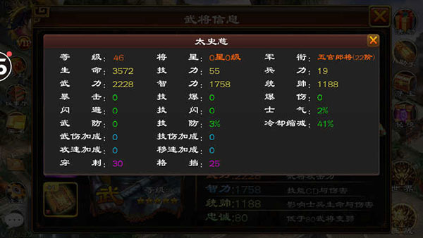 ����ȺӢ��Ӧ�ñ���