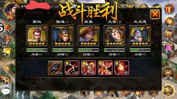 ����ȺӢ��Ӧ�ñ���