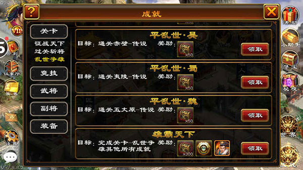 ����ȺӢ��Ӧ�ñ���