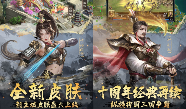 ����ȺӢ��Ӧ�ñ���