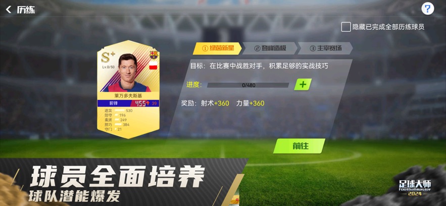 �����ʦ�ƽ�һ��Ӧ�ñ���