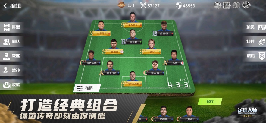 �����ʦ�ƽ�һ��Ӧ�ñ���