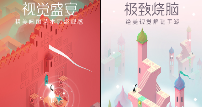 �����Ӧ�ñ���