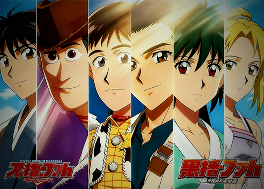 漫闪动漫app 漫闪动漫app