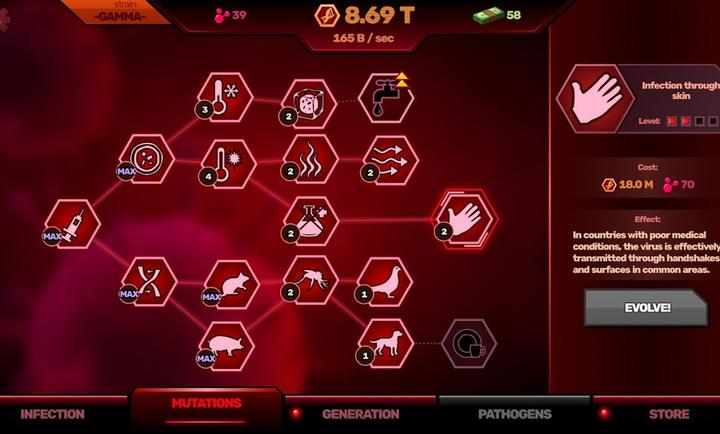 零号病人病毒模拟器 零号病人病毒模拟器