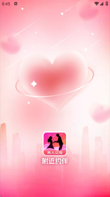 ����Լ�齻������