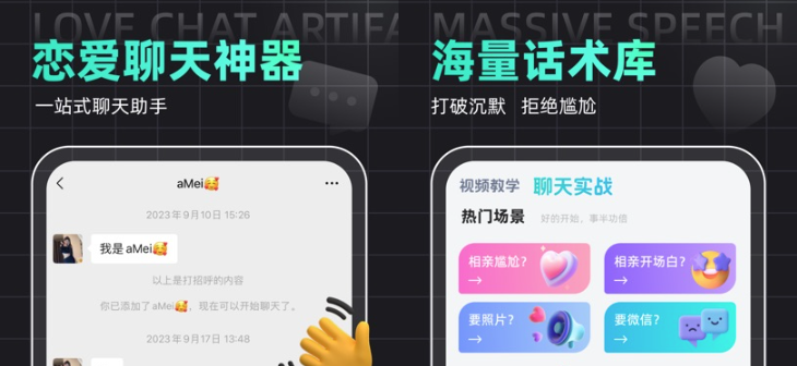 kiss键盘手机版 kiss键盘手机版