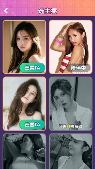 ���Ʋ¸���׬����Ϸ