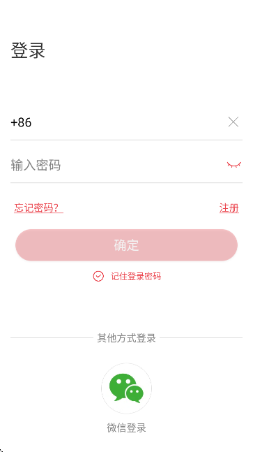 Juan cloud��������ֻ���