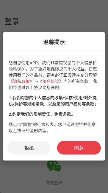 Juan cloud��������ֻ���