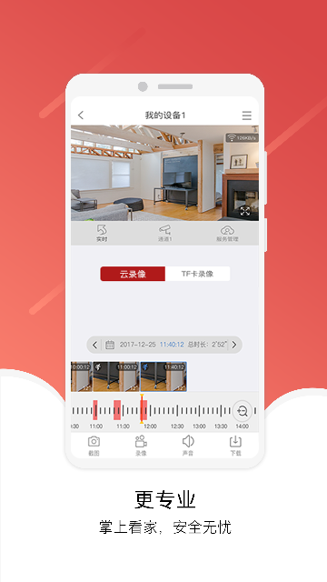 Juan cloud��������ֻ���