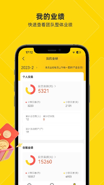 ��Сˬ���Ͱ�