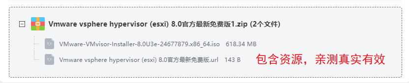 Vmware vsphere hypervisor (esxi)�ٷ���