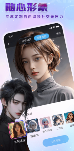 ССai��������