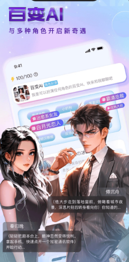 ССai��������