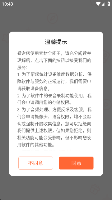 �ز�ȫ����