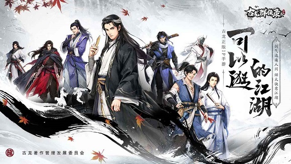 ����Ⱥ��¼����