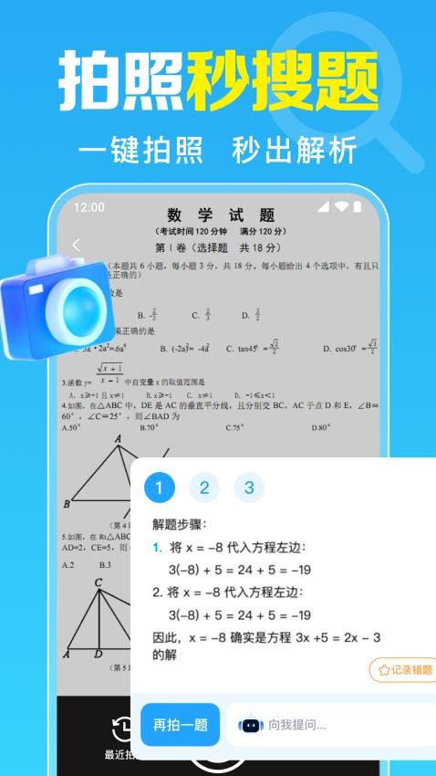 �����ҵ�����