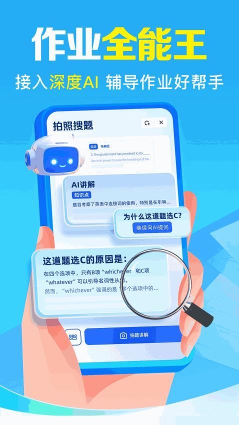 �����ҵ�����