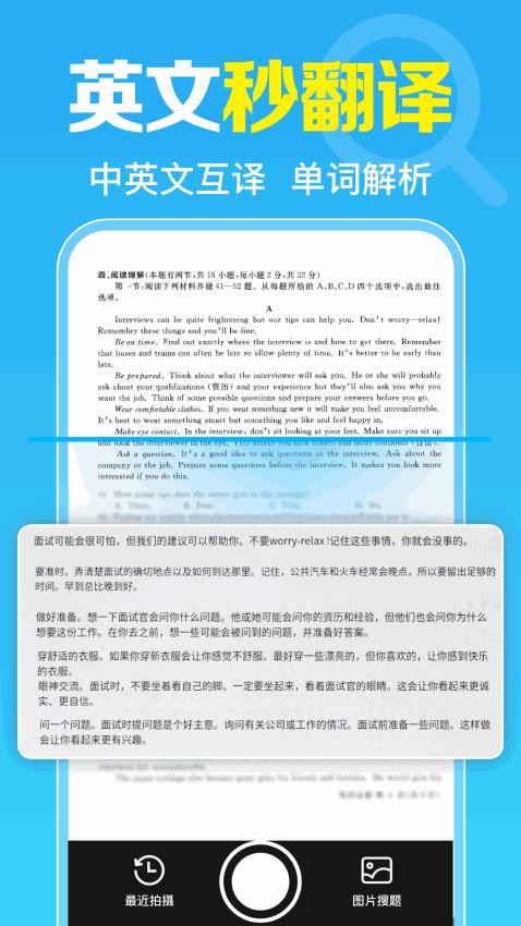 �����ҵ�����